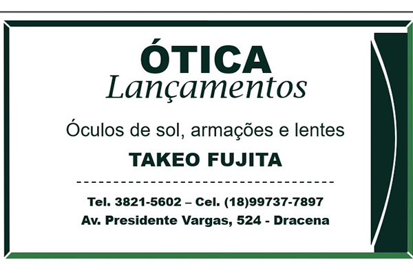 Parceiro Ótica Lançamentos